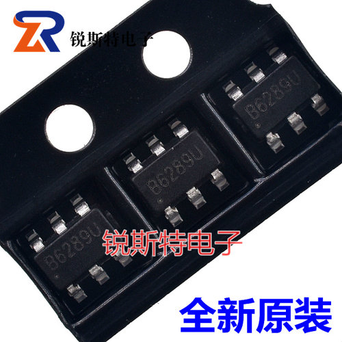MT3608 贴片SOT-23-6 移动电源芯片 丝印B628** 航天民芯全新原装
