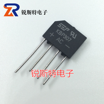 桥堆 KBP307 3A700V整流桥 KBP307G SEP全新优质整流桥堆