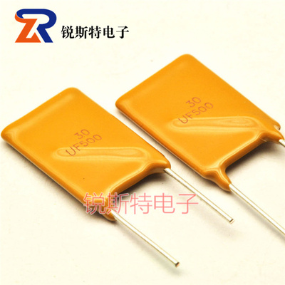 ptc自恢复保险丝 RUEF500 30v 5a uf500 直插 30UF500
