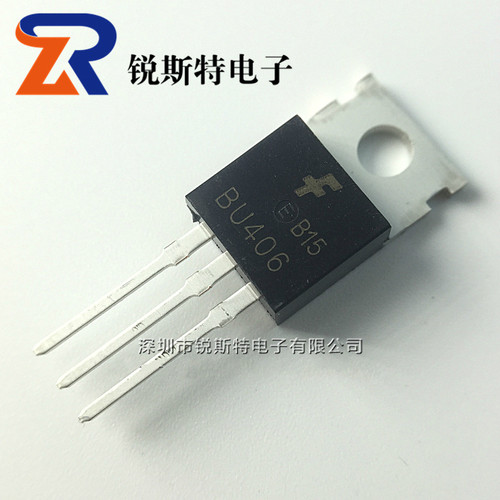 BU406 达林顿三极管 国产全新 直插TO-220 NPN硅功率晶体管