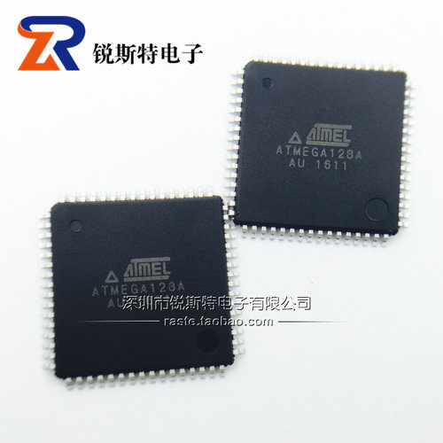 ATMEGA128A-AU 贴片 TQFP64 ATMEGA128A 8位微控制器128K闪存