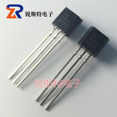 直插 三极管 2N5401 国产大芯片 优质 TO-92 1000只一包 32元