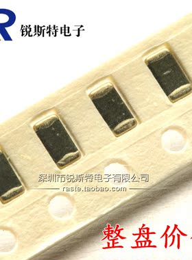 1206 贴片电感 100UH FLM3216-101KT 叠层电感 3.2X1.6MM 50个