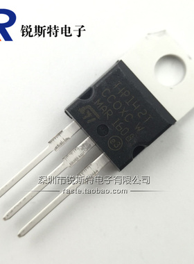 TIP142T TIP147T 大功率达林顿三极管 国产全新 直插TO-220