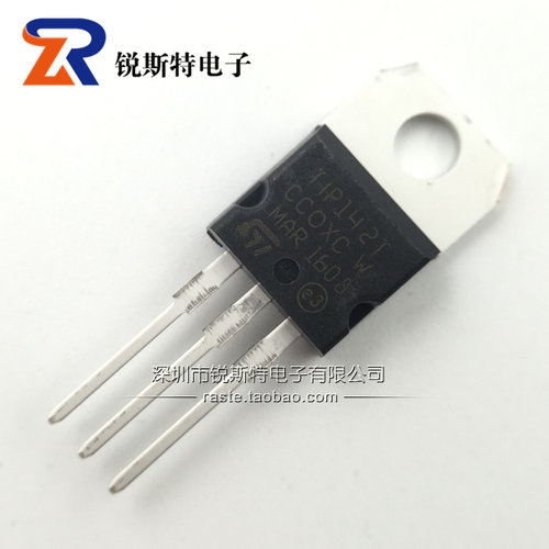 TIP142T TIP147T 大功率达林顿三极管 国产全新 直插TO-220