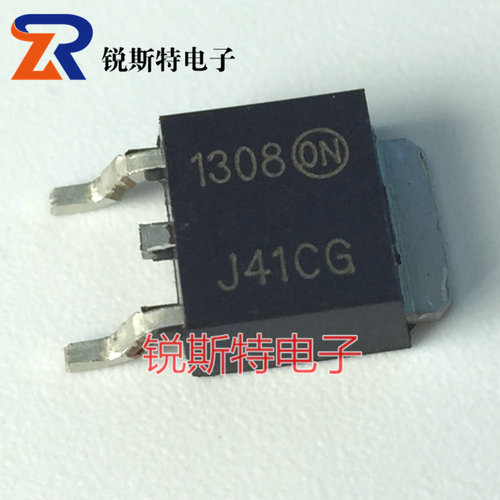 三极管 TIP41C 贴片TO-252 MJD41C J41CG