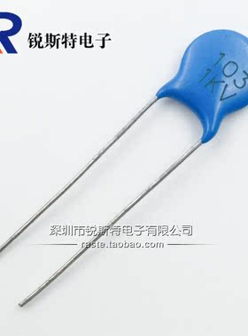 1kv103 高压瓷片电容 10NF 103M 1000V 精度20% 蓝色全新 100个