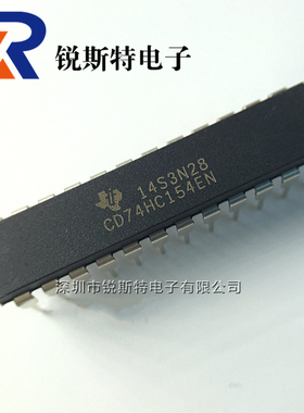 CD74HC154EN 全新原装 TI  直插窄体 解码/多路分解芯片 DIP-24