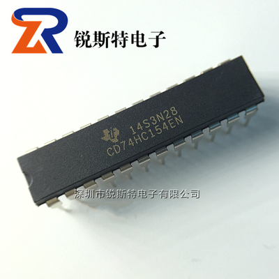 CD74HC154EN 全新原装 TI  直插窄体 解码/多路分解芯片 DIP-24