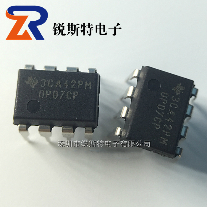 OP07CP 运算放大器 TI全新原装进口 直插DIP-8 0P07