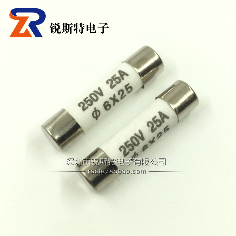 6x25 BS1362 R057 陶瓷保险丝管 熔断器 6*25mm 250V 1A RO57