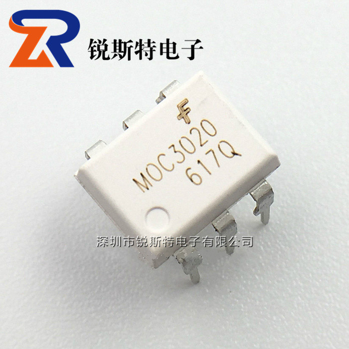 MOC3020 光耦 直插 DIP-8 ON全新原装进口正品 MOC3020M