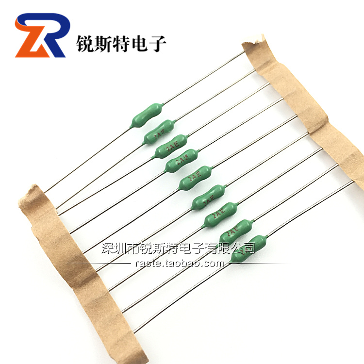 直插绿色电阻式保险丝