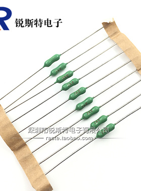 电阻式保险丝LF0.5A/1A/1.25A/2A/3A/5A 125V/250V绿色保险电阻