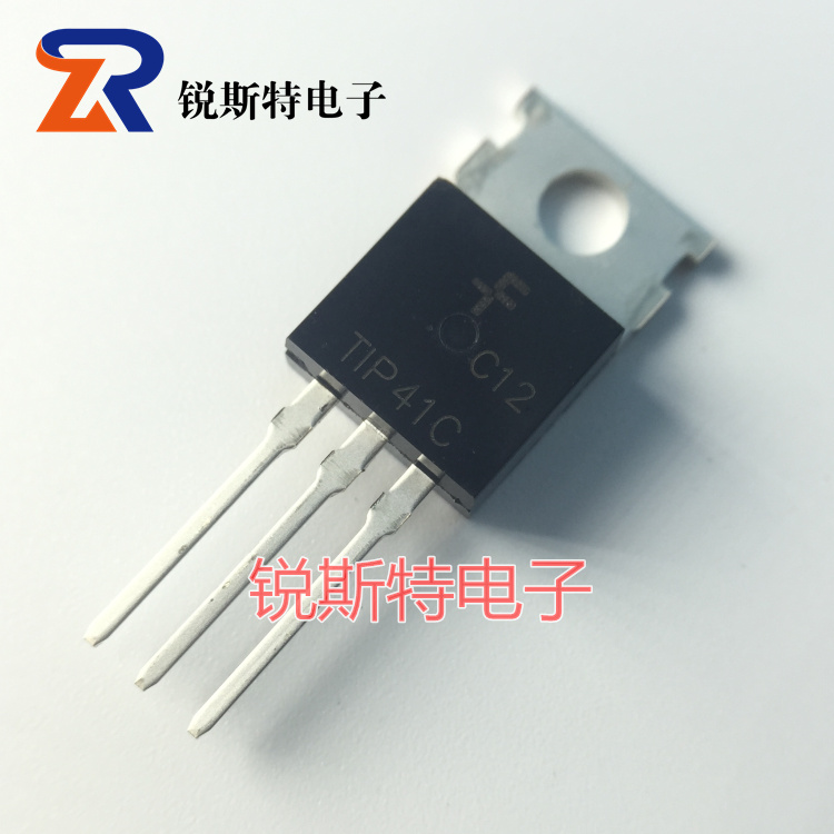 TIP41C 三极管 插件TO-220 FSC 仙童原装进口 TIP41
