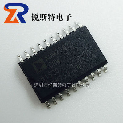 ADM2587EBRWZ ADM2587E 全新原装进口 数字隔离器 SSOP-20 可直拍