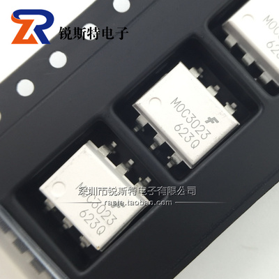 MOC3023 贴片光耦 SOP-6 FSC仙童 全新原装正品 MOC3023SR2M