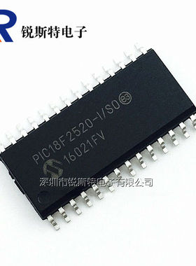 PIC18F2520-I/SO PIC18F2550-I/SP pic18f258-i/p 锐斯特电子