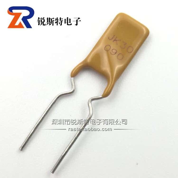 JK30-090 PPTC 直插自恢复保险丝 30V 900MA 0.9A JK金科原装正品