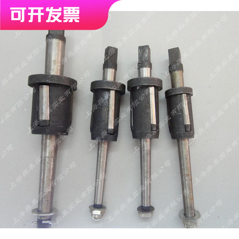 直通胀管器 换热器维修胀管机胀头 冷胀铜管铝管不锈钢管55-61