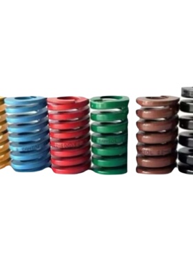 韩国进口三松弹簧SAMSOL模具弹簧三松棕色弹簧SB系列27*25-27*200