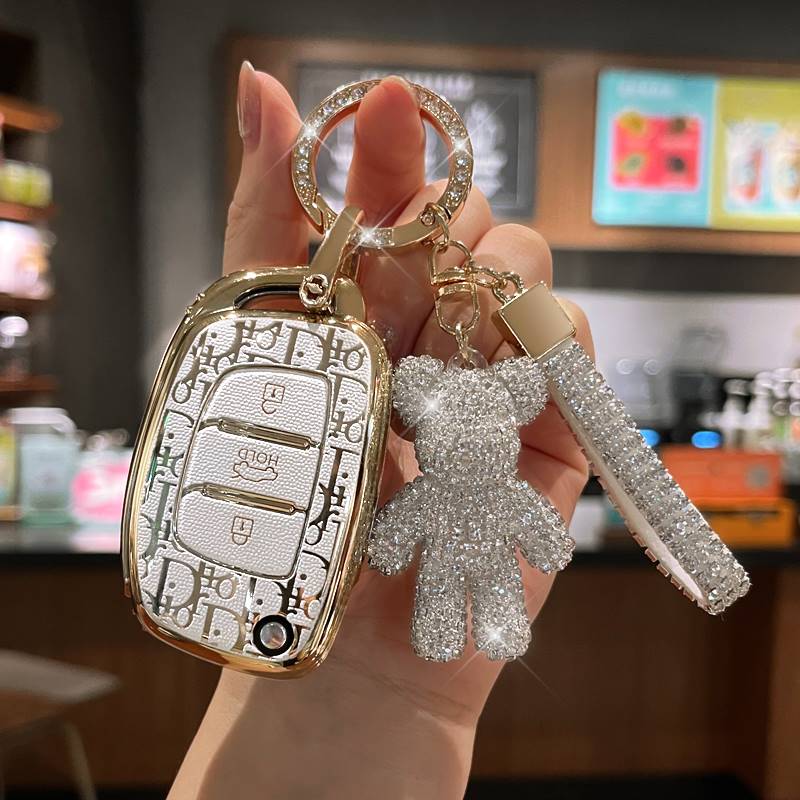 适用于北京现代钥匙包新朗动/名图/途胜/ix25/领动/瑞纳/悦纳钥匙