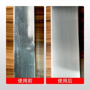 不锈钢划痕处理修复神器金属拉丝打磨块工具手动塑料抛光表面去除