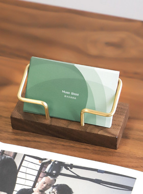 archie精选黑胡桃木黄铜名片座木质名片夹金属收纳实木桌面卡片盒