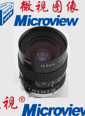 RICOH/理光C口镜头12mm焦距200万像素手动光圈镜头FL-HC1214-2M