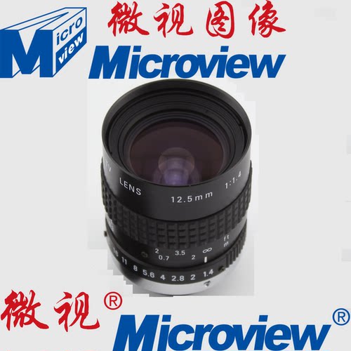 理光镜头12mm焦距200万像素