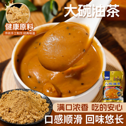 东北老式油茶五仁手工油茶面