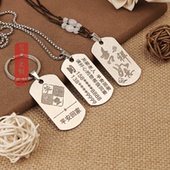 老人防走失身份牌信息牌老年痴呆安全防丢牌定制刻字防丢手牌神器