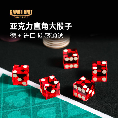 游戏大陆进口花旗娱乐场德州扑克