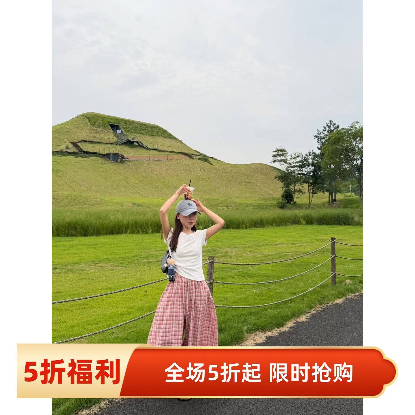 五折福利。 新款韩版修身时尚短袖T恤+格子休闲弯刀裤套装潮