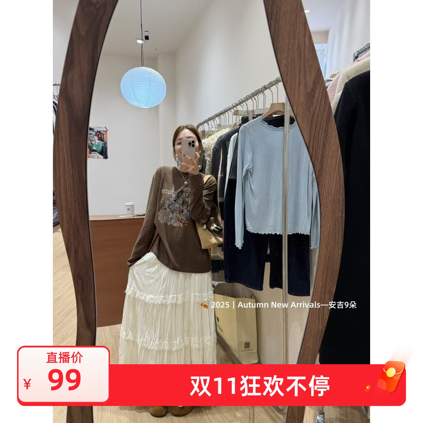 韩国东大门2025秋冬新款时尚圆领长袖简约卡通印花T恤女宽松显瘦