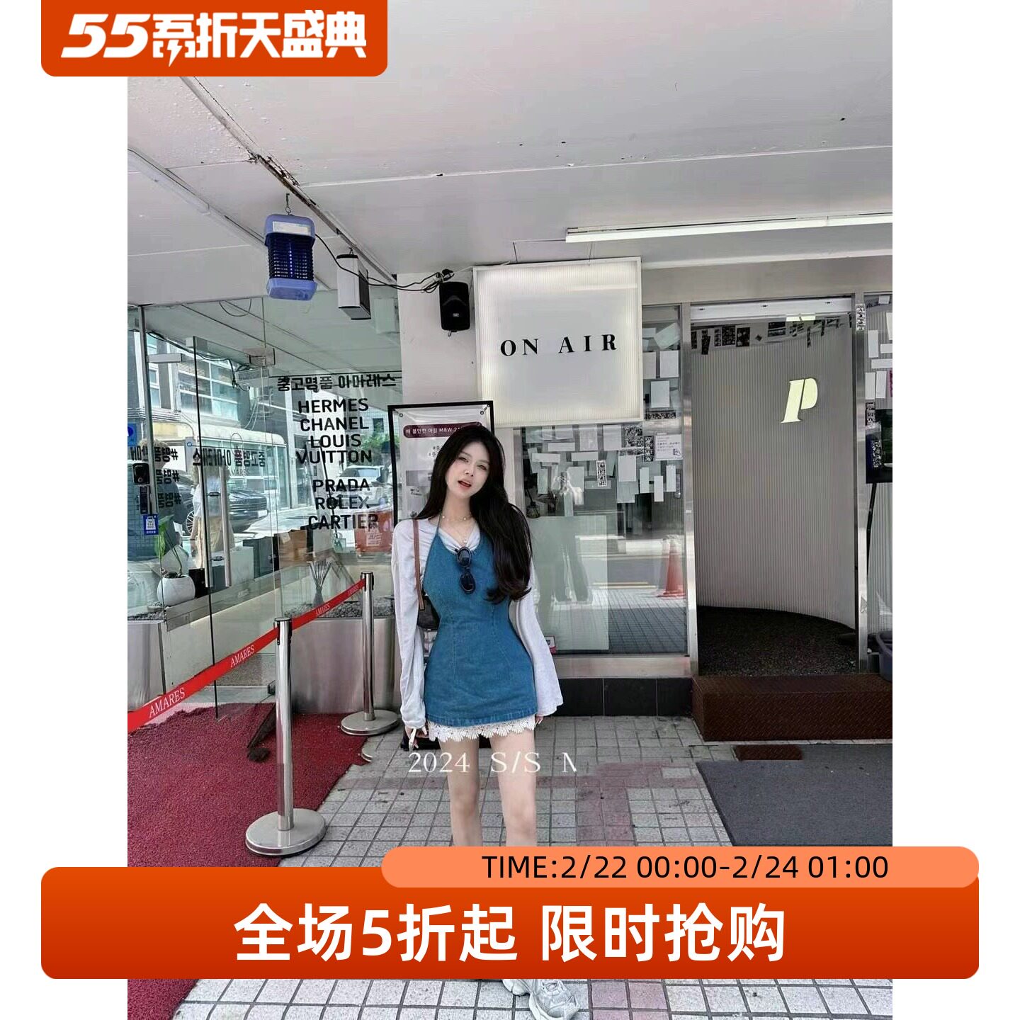 五折福利。时尚小香风纯欲辣妹牛仔裙子高级感港味复古挂脖连衣裙