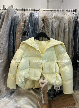 法式独特超好看云朵泡芙羽绒服女2025冬季新款短款大翻领抽绳外套