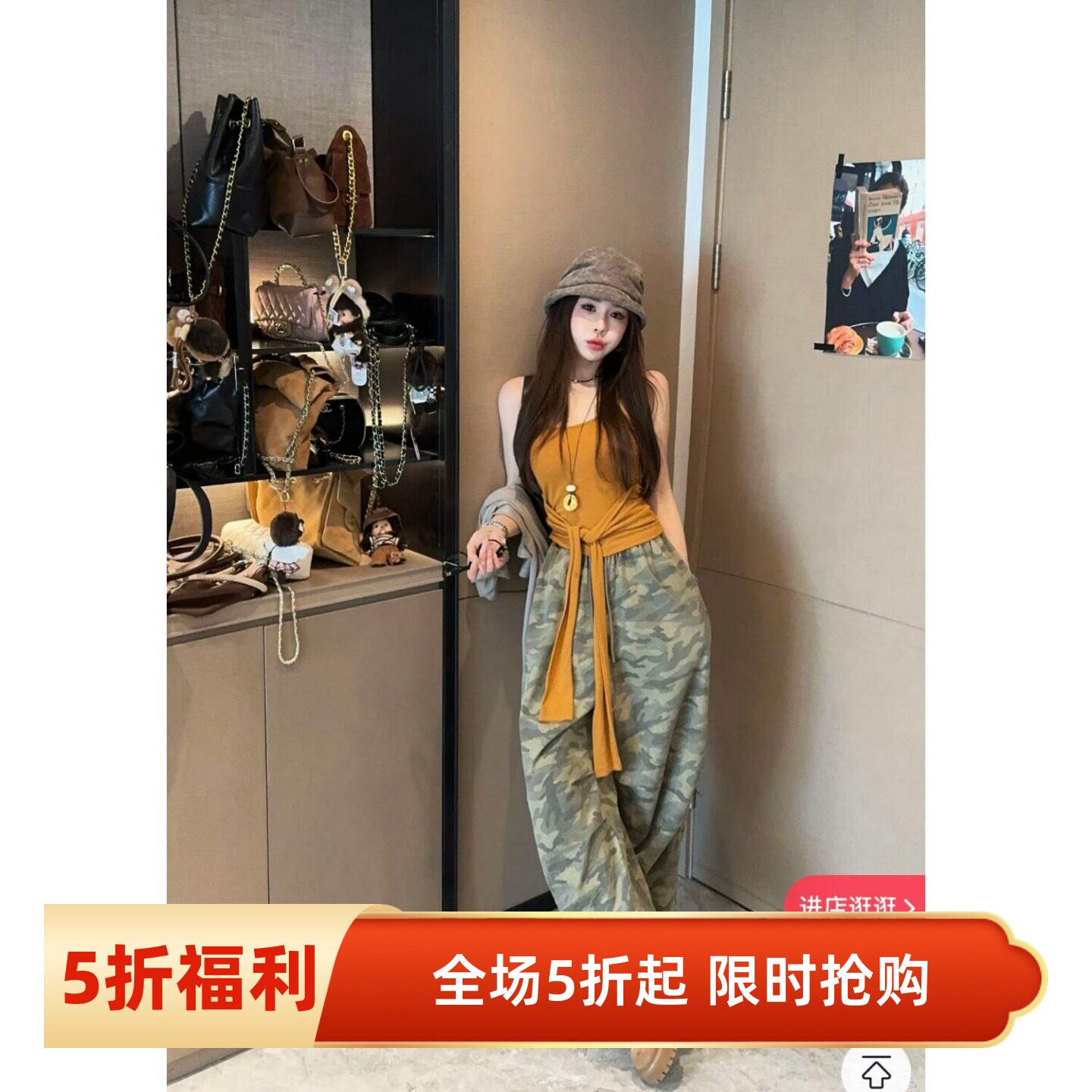 五折福利。 泡菜订制水洗松紧腰迷彩工装裤女韩版百搭宽松休闲裤