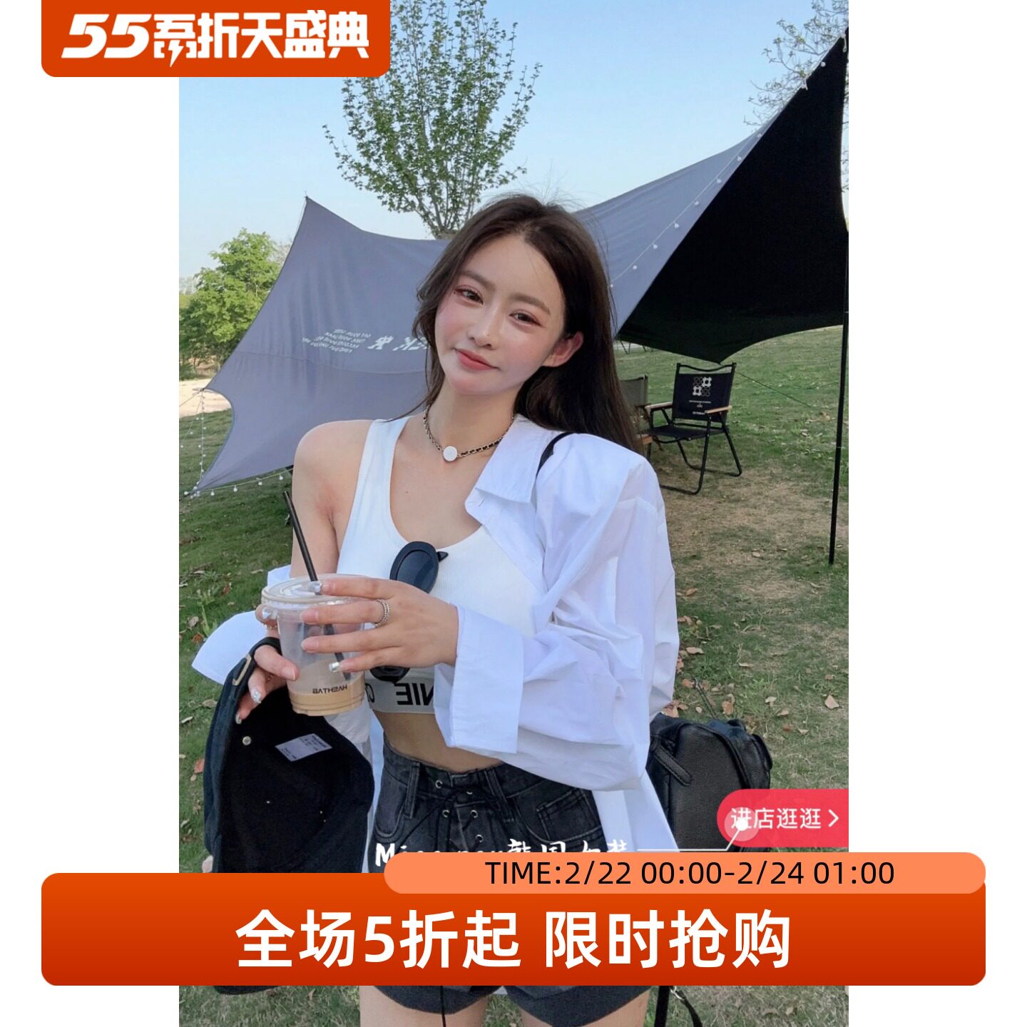 五折福利。 新款韩版宽松垫肩纯色百搭懒惰风白色衬衫外套