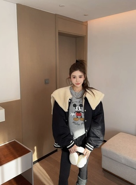 泡菜订制海军领羊羔毛外套女2025冬季新款韩版宽松加厚加绒棒球服
