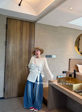 2026春季新款韩版宽松百搭休闲长袖针织衫女简约时尚屁帘两件套潮