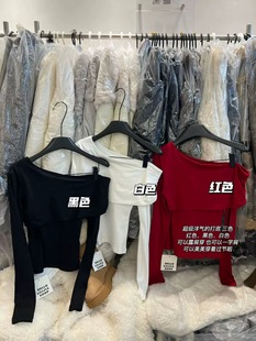 洋气减龄百搭打底衫 泡菜订制斜肩针织衫 韩版 新款 上衣潮 女2025冬季