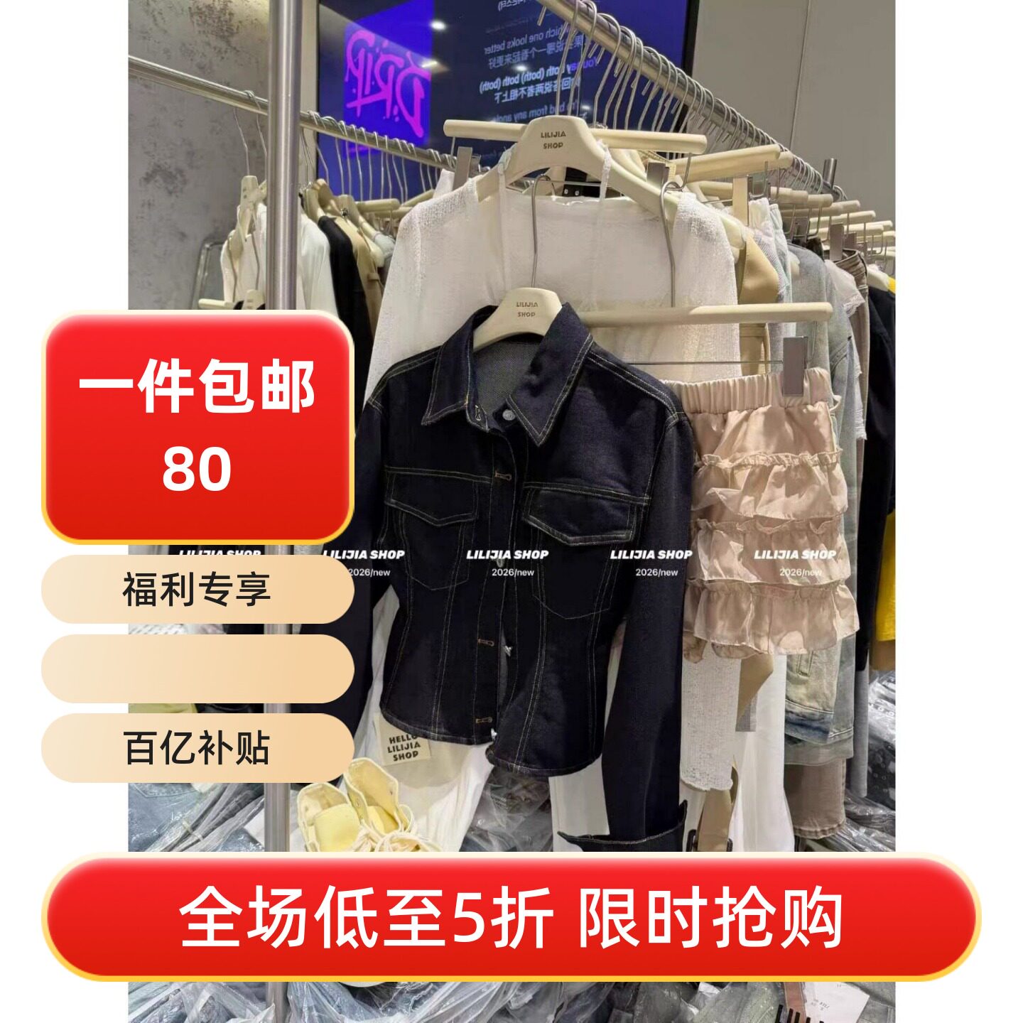 五折福利。  正品实拍收腰牛仔衬衫女短款复古长袖夹克外套上衣潮