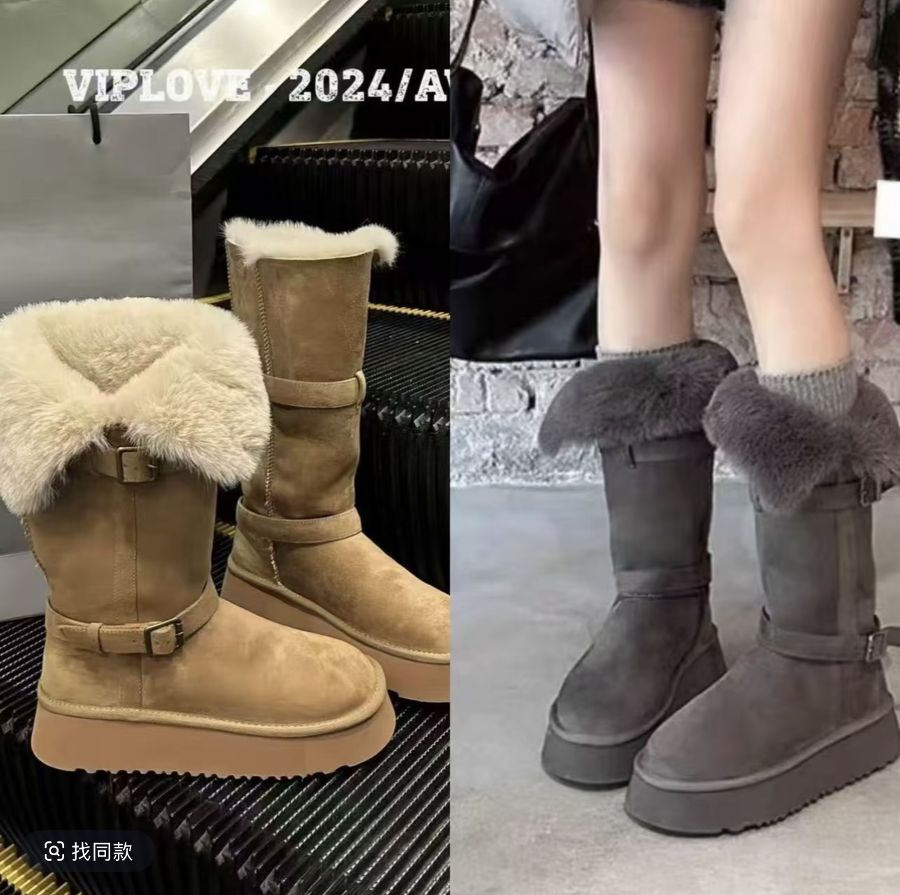 厚底雪地靴女2025冬季新款两穿中筒靴子厚底增高加绒加厚东北棉鞋