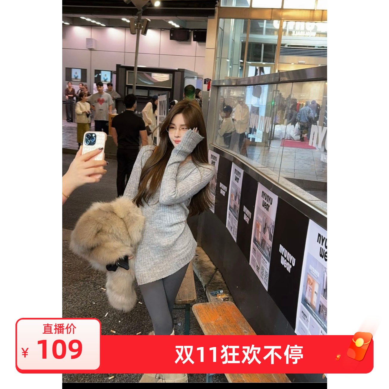 韩国东大门2025秋冬新款韩版时尚休闲百搭宽松显瘦V领针织衫毛衣