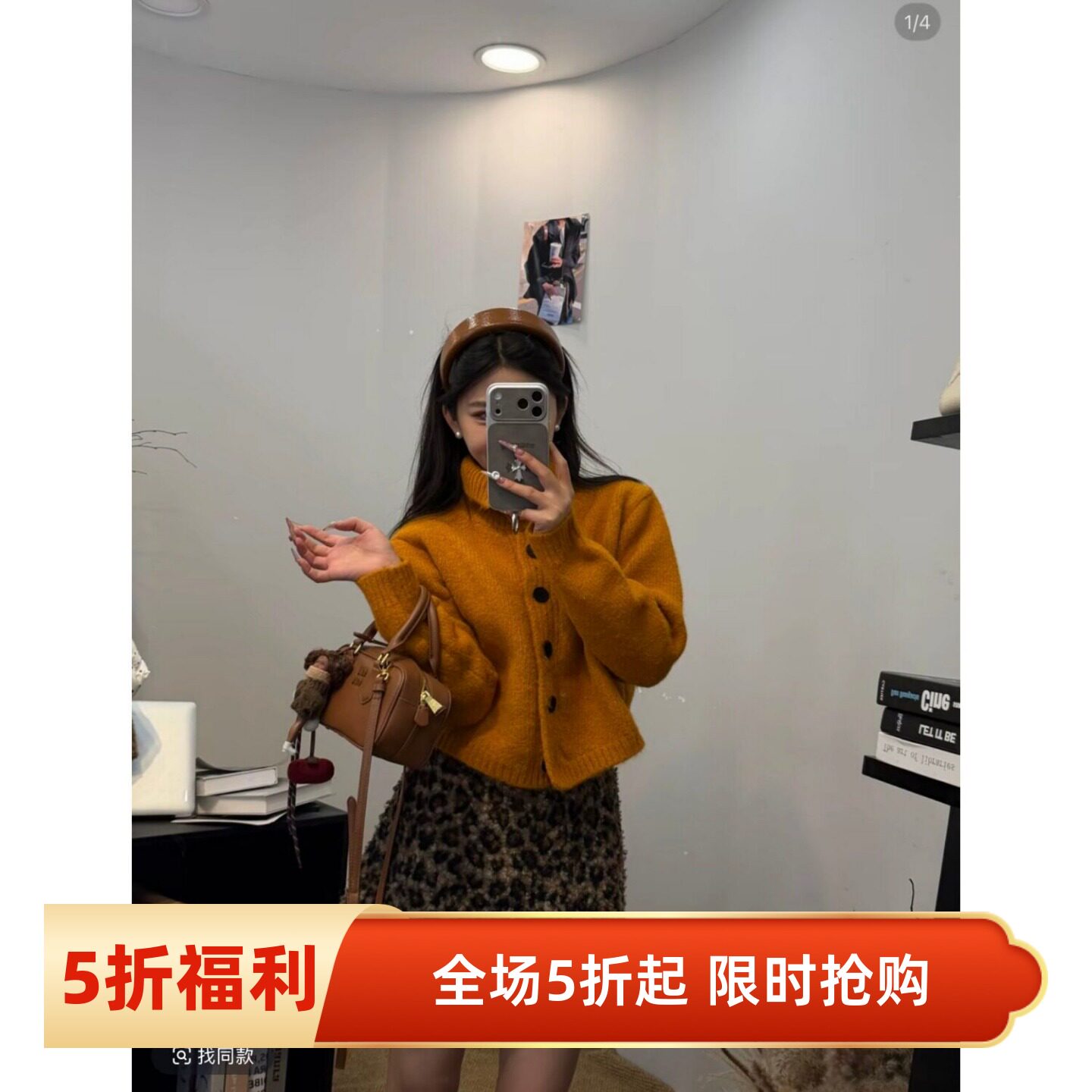 五折福利。。 洋气时尚半高腰羊羔毛加厚显瘦豹纹包臀半身裙潮ins