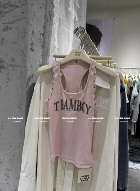 正品实拍2026夏季新款韩版时尚百搭宽松显瘦铆钉字母印花吊带背心