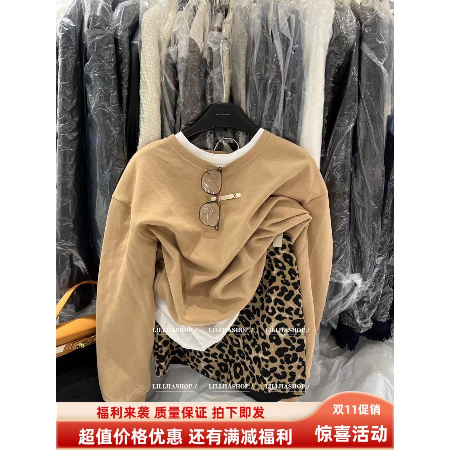 五折福利。 韩版百搭宽松洋气字母贴标休闲时尚套头卫衣潮ins