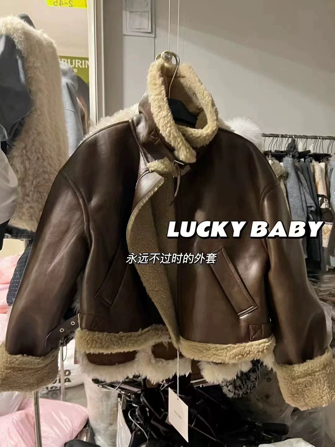 韩国东大门2025冬季新款韩版宽松休闲立领长袖皮毛一体羊羔毛外套
