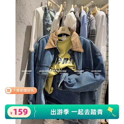 2026春季新款韩版宽松百搭休闲牛仔短外套女简约polo领时尚上衣潮